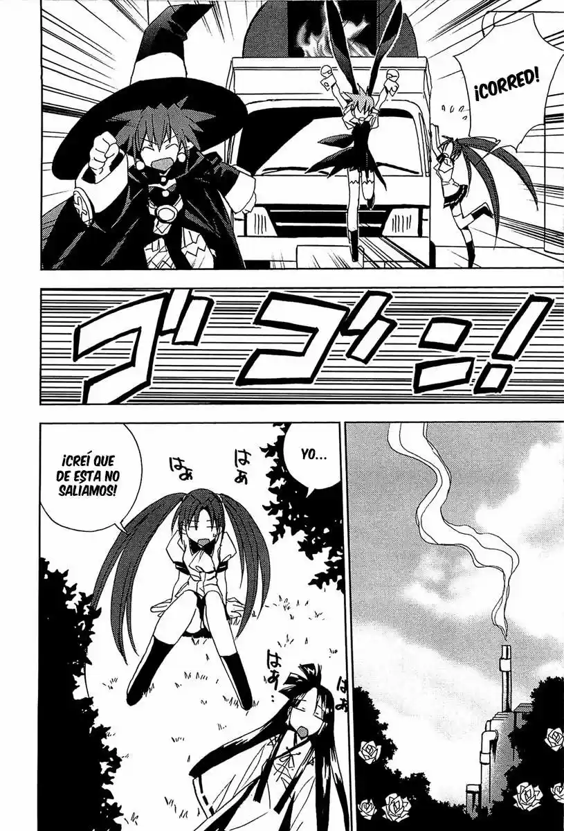 Puchimon (2001) - Capítulo 56 - Página 17 - LectorTMOo