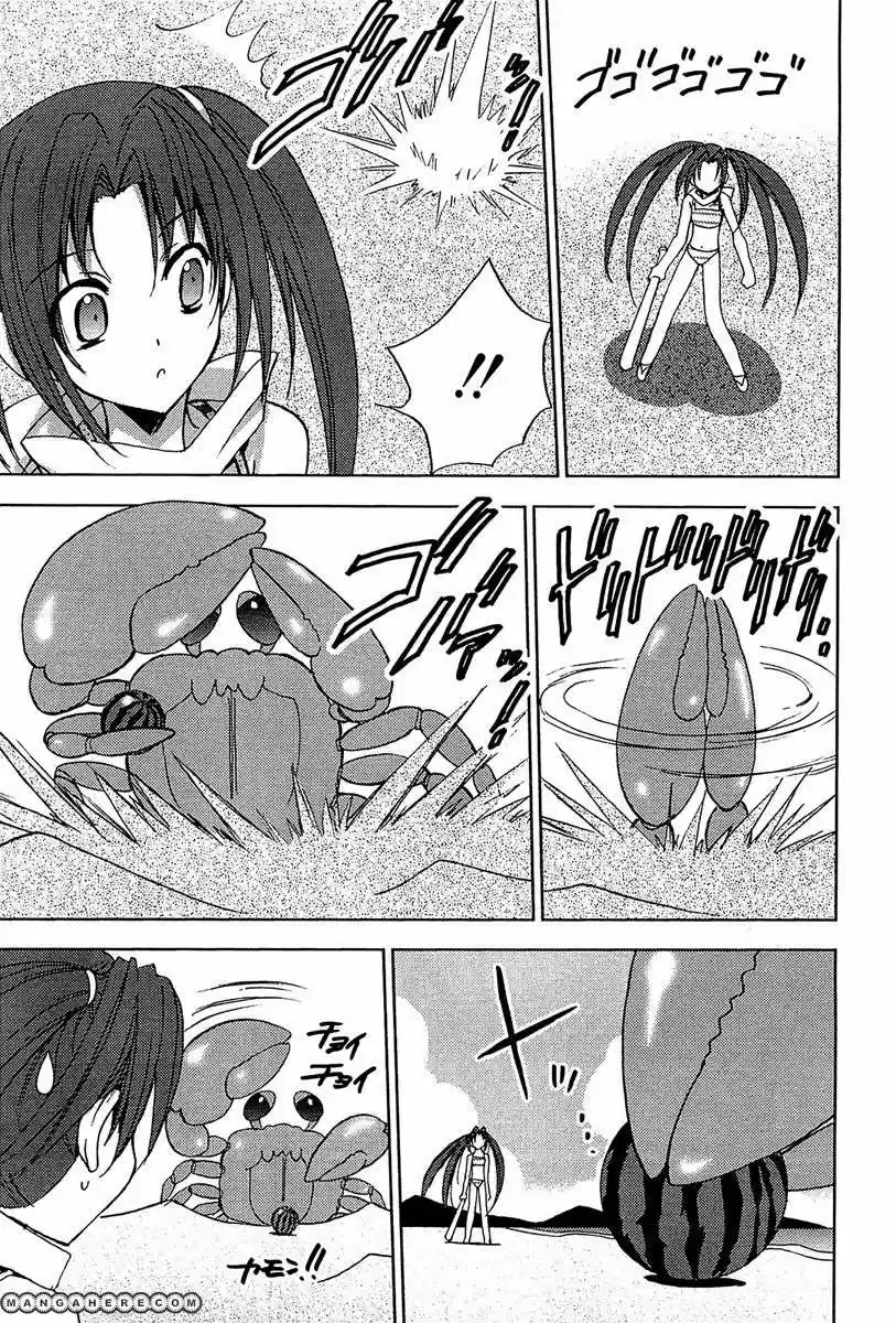 Puchimon (2001) - Capítulo 57 - Página 13 - LectorTMOo