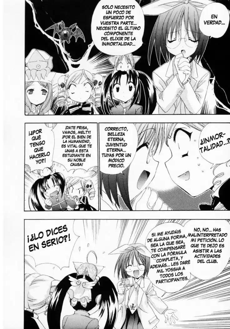 Puchimon (2001) - Capítulo 6 - Página 7 - LectorTMOo