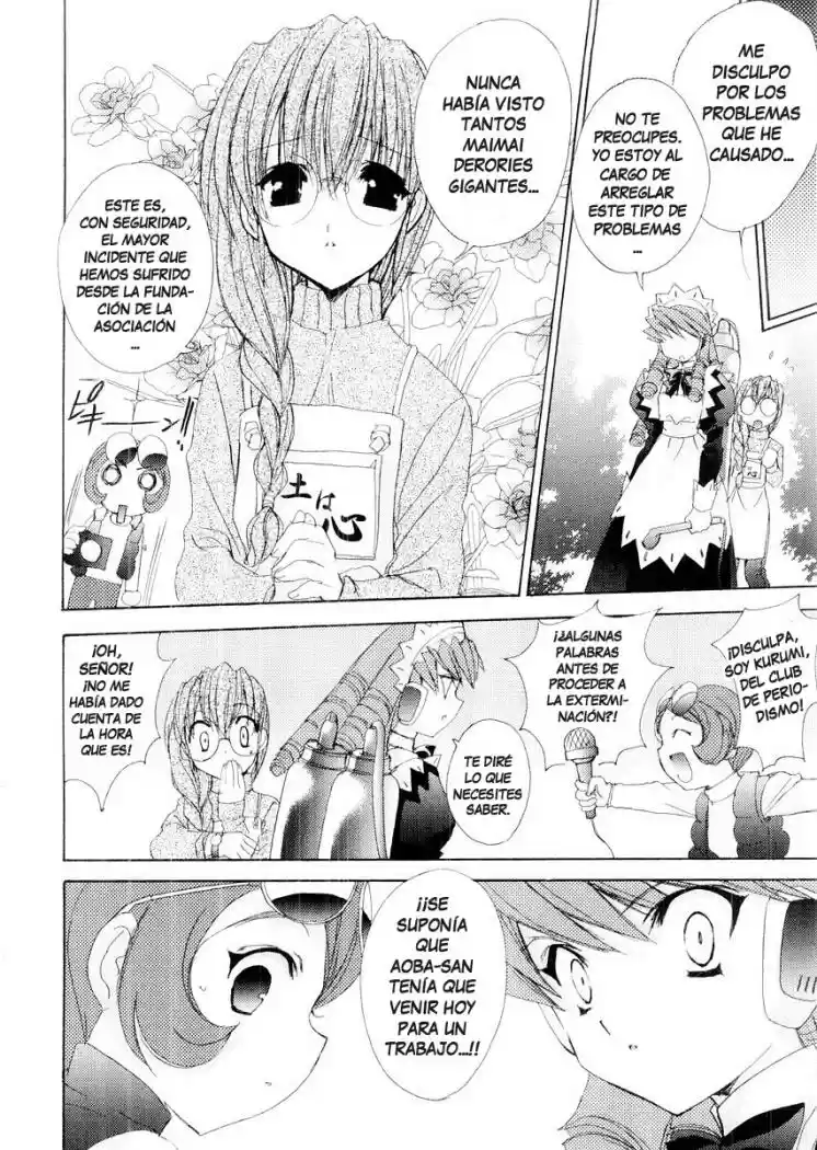 Puchimon (2001) - Capítulo 9 - Página 17 - LectorTMOo