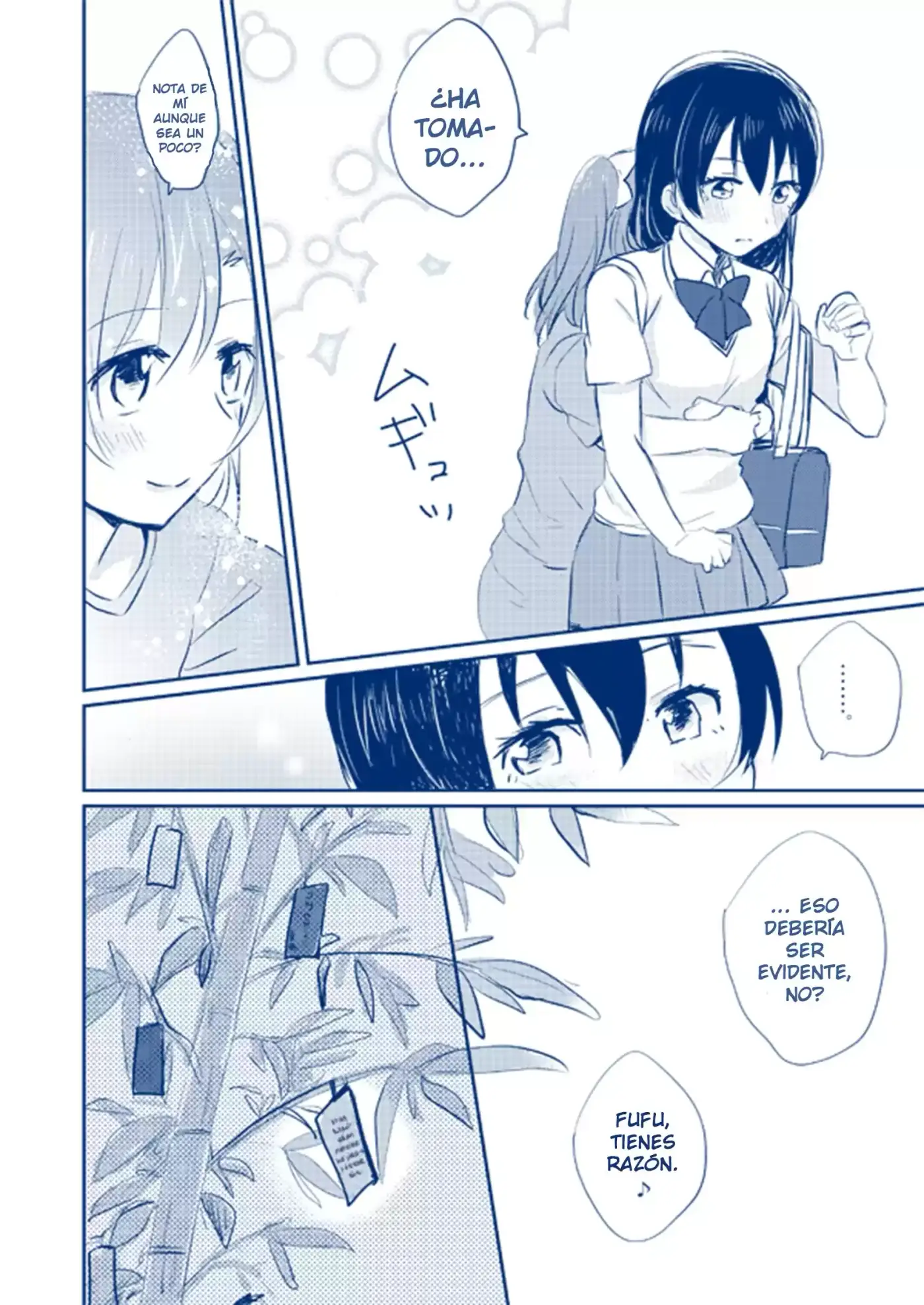 Puede Umi-chan notarme un poco? (2016) - Capítulo 1 - Página 3 - LectorTMOo