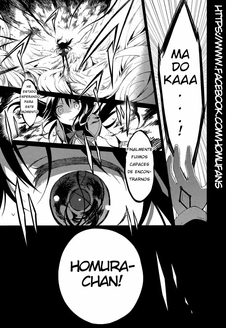 Puella Magi Madoka Magica - Wraith Arc (2015) - Capítulo 4 - Página 4 - LectorTMOo