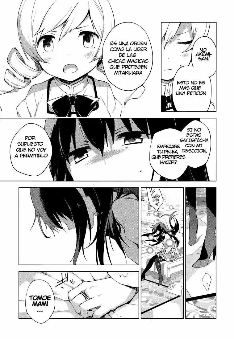 Puella Magi Madoka Magica - Wraith Arc (2015) - Capítulo 4 - Página 14 - LectorTMOo