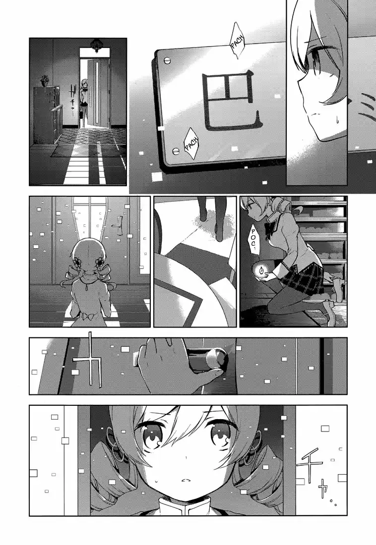 Puella Magi Madoka Magica - Wraith Arc (2015) - Capítulo 4 - Página 28 - LectorTMOo