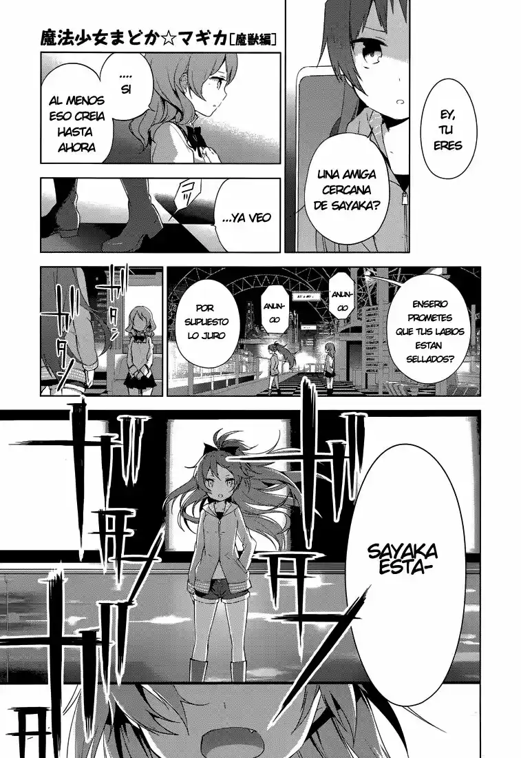 Puella Magi Madoka Magica - Wraith Arc (2015) - Capítulo 4 - Página 44 - LectorTMOo