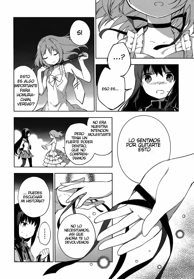 Puella Magi Madoka Magica - Wraith Arc (2015) - Capítulo 6 - Página 4 - LectorTMOo