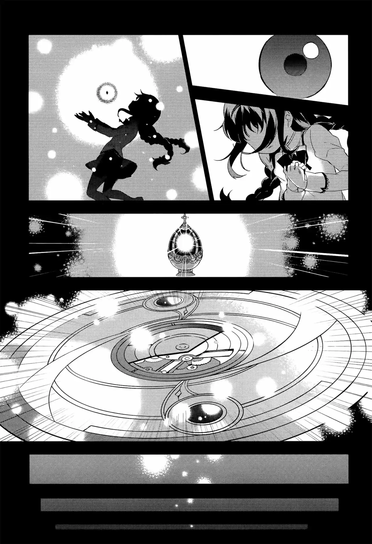 Puella Magi Madoka Magica - Wraith Arc (2015) - Capítulo 7 - Página 4 - LectorTMOo