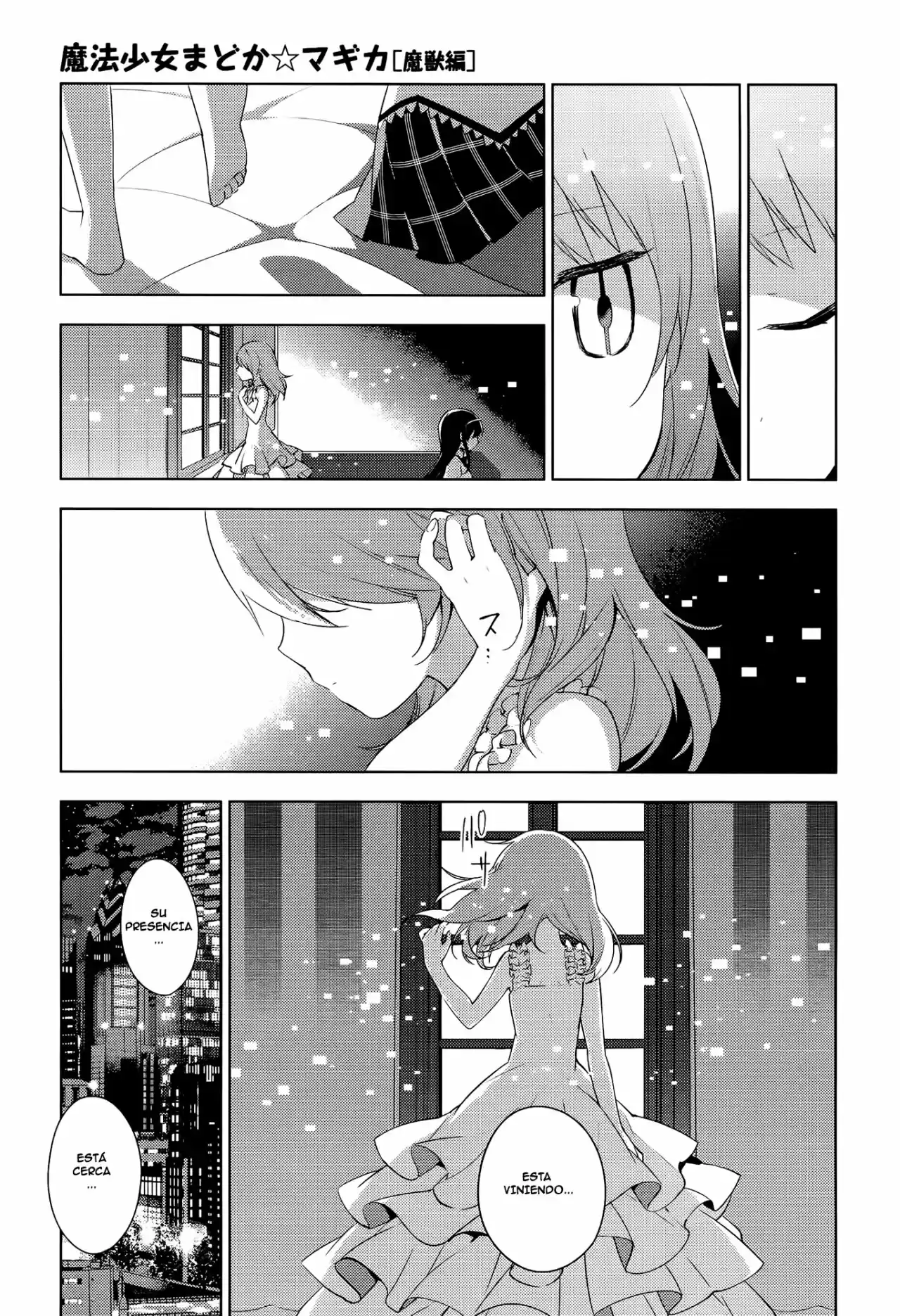 Puella Magi Madoka Magica - Wraith Arc (2015) - Capítulo 7 - Página 8 - LectorTMOo