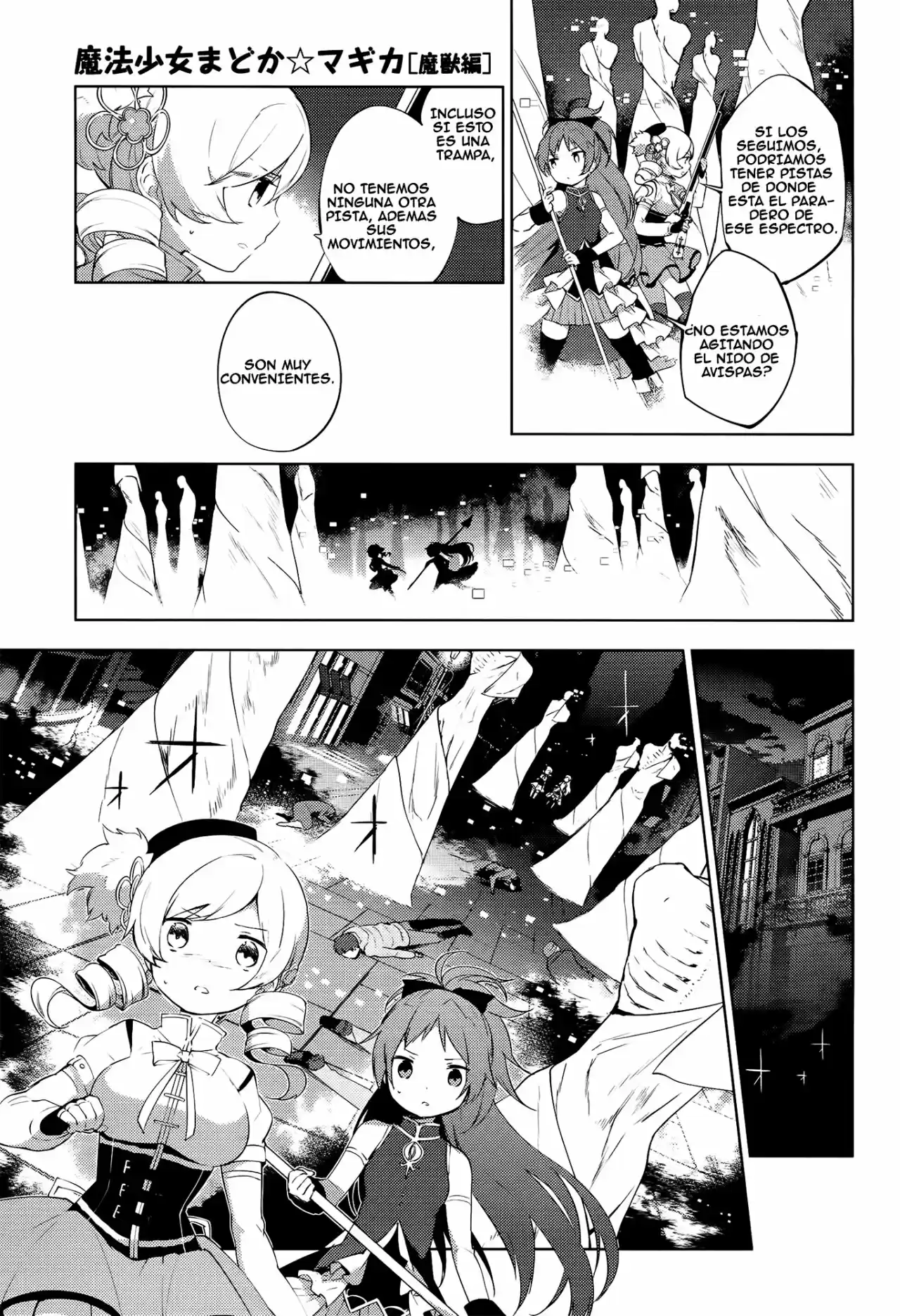 Puella Magi Madoka Magica - Wraith Arc (2015) - Capítulo 7 - Página 18 - LectorTMOo