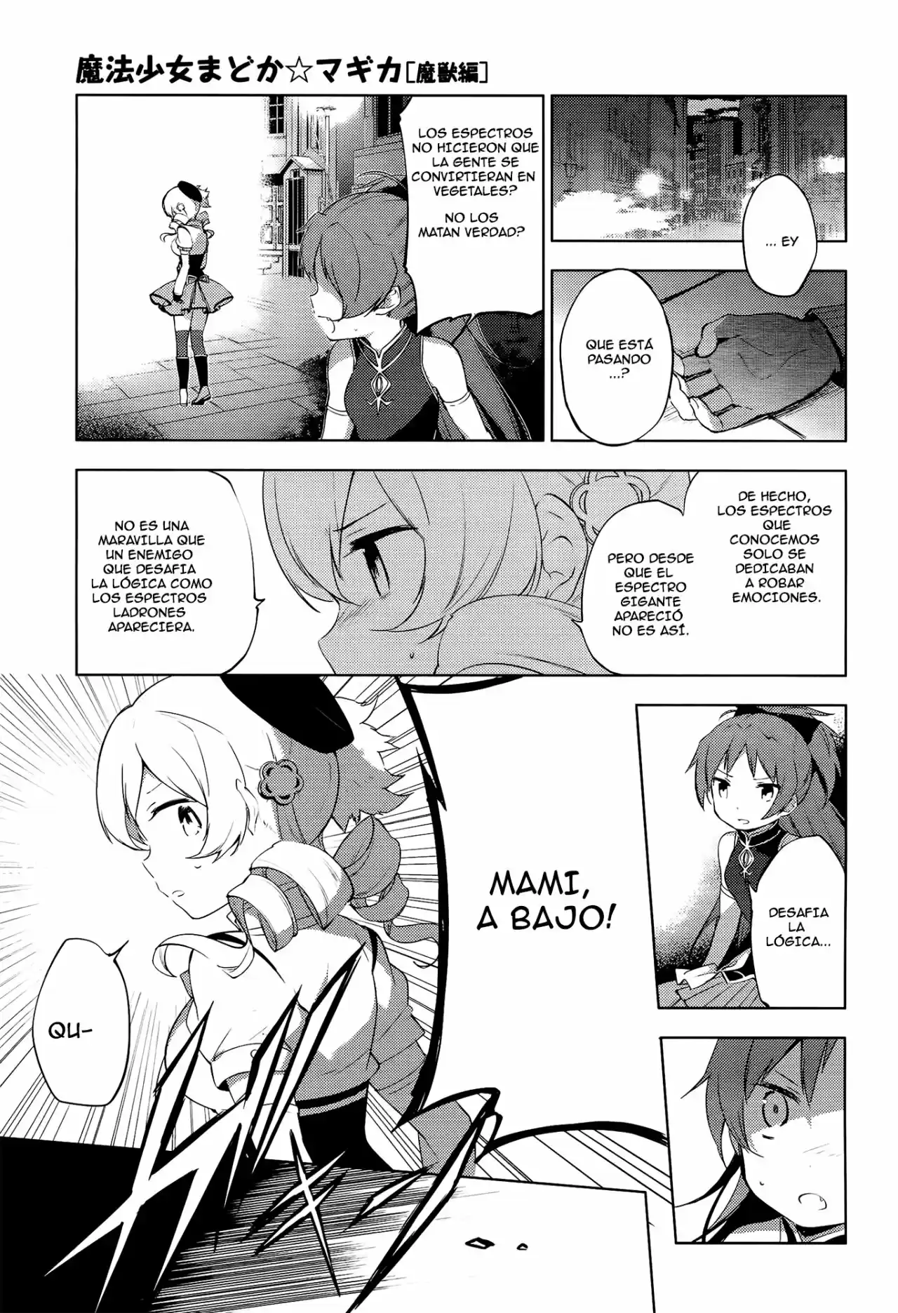 Puella Magi Madoka Magica - Wraith Arc (2015) - Capítulo 7 - Página 20 - LectorTMOo