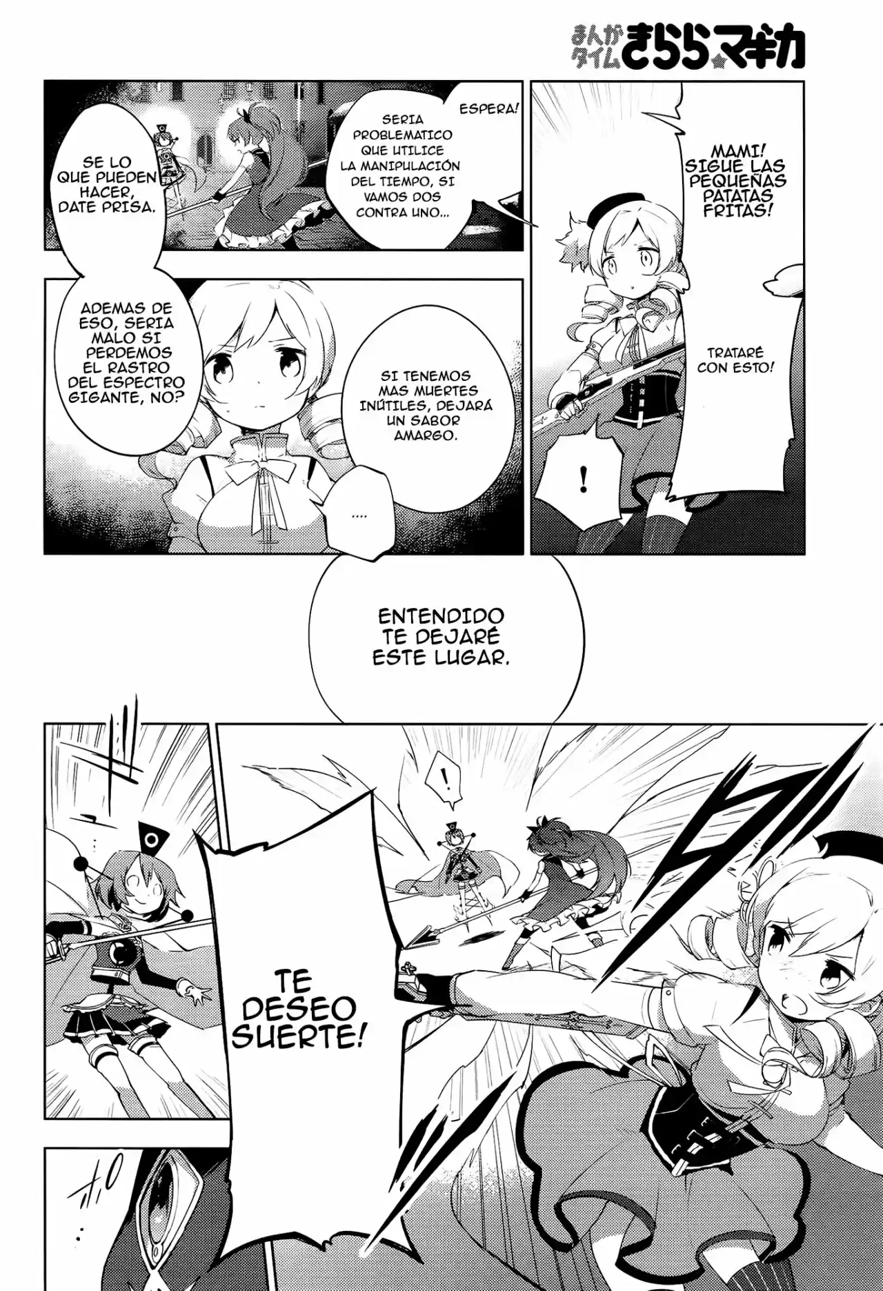 Puella Magi Madoka Magica - Wraith Arc (2015) - Capítulo 7 - Página 23 - LectorTMOo
