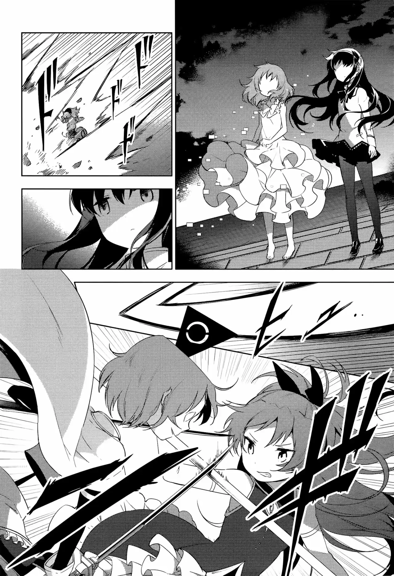 Puella Magi Madoka Magica - Wraith Arc (2015) - Capítulo 7 - Página 29 - LectorTMOo