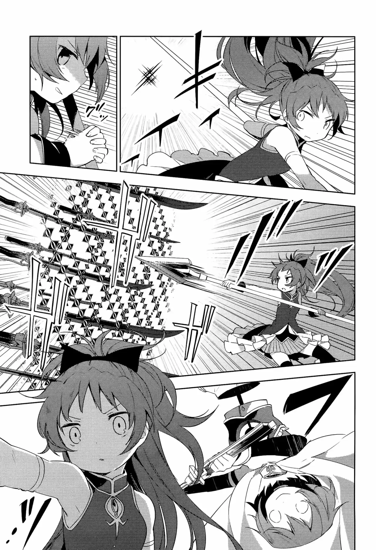 Puella Magi Madoka Magica - Wraith Arc (2015) - Capítulo 7 - Página 32 - LectorTMOo