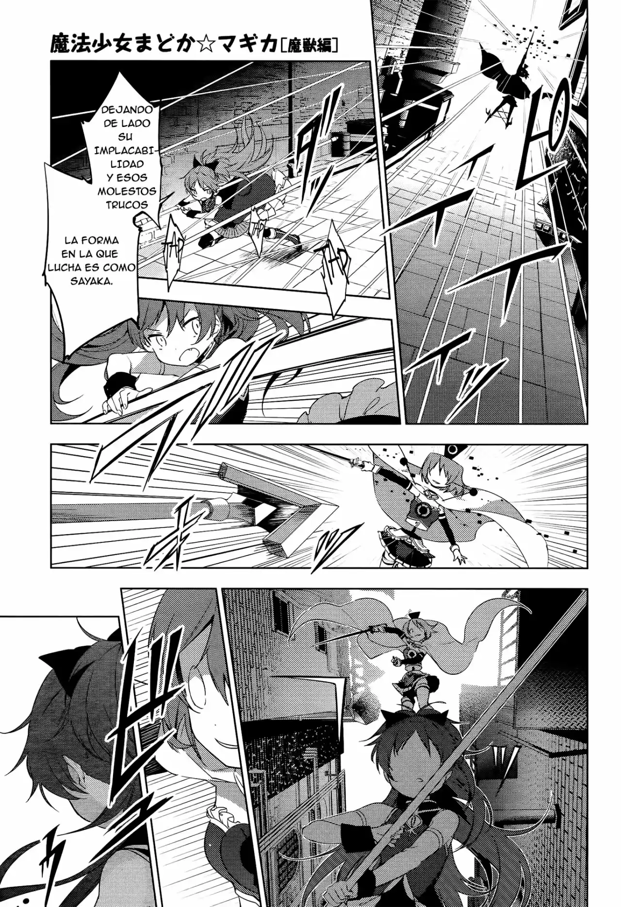 Puella Magi Madoka Magica - Wraith Arc (2015) - Capítulo 7 - Página 34 - LectorTMOo