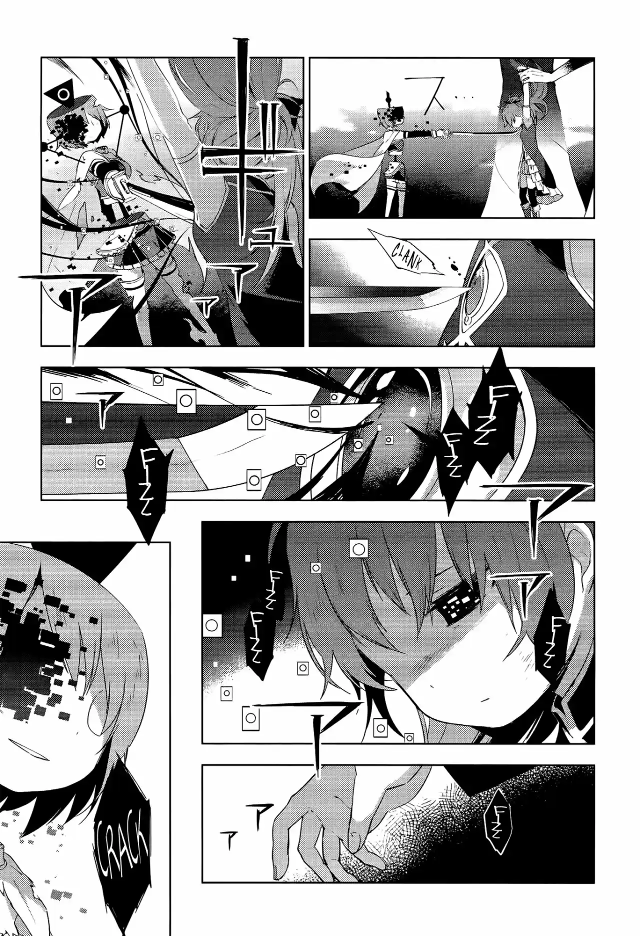 Puella Magi Madoka Magica - Wraith Arc (2015) - Capítulo 7 - Página 40 - LectorTMOo
