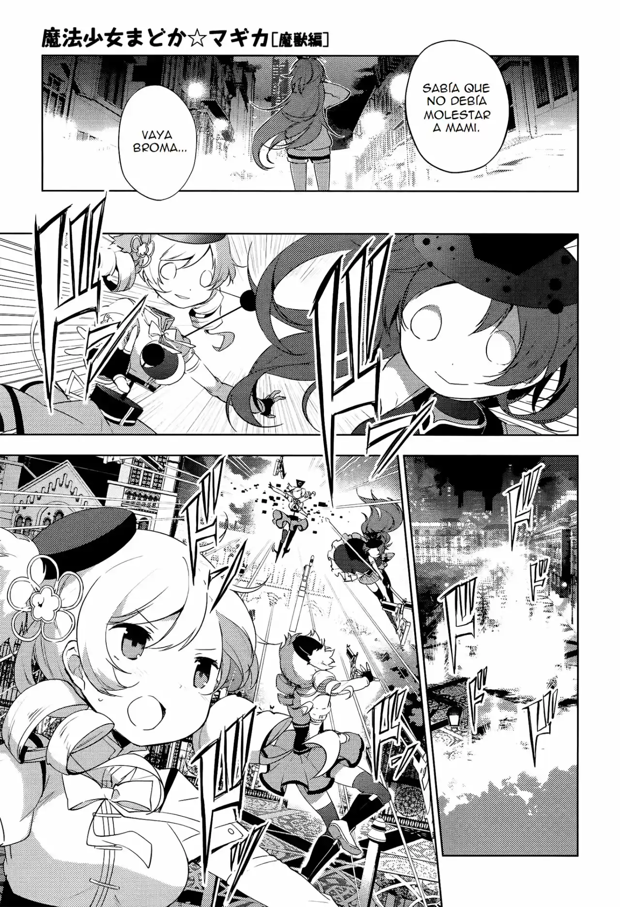 Puella Magi Madoka Magica - Wraith Arc (2015) - Capítulo 7 - Página 46 - LectorTMOo