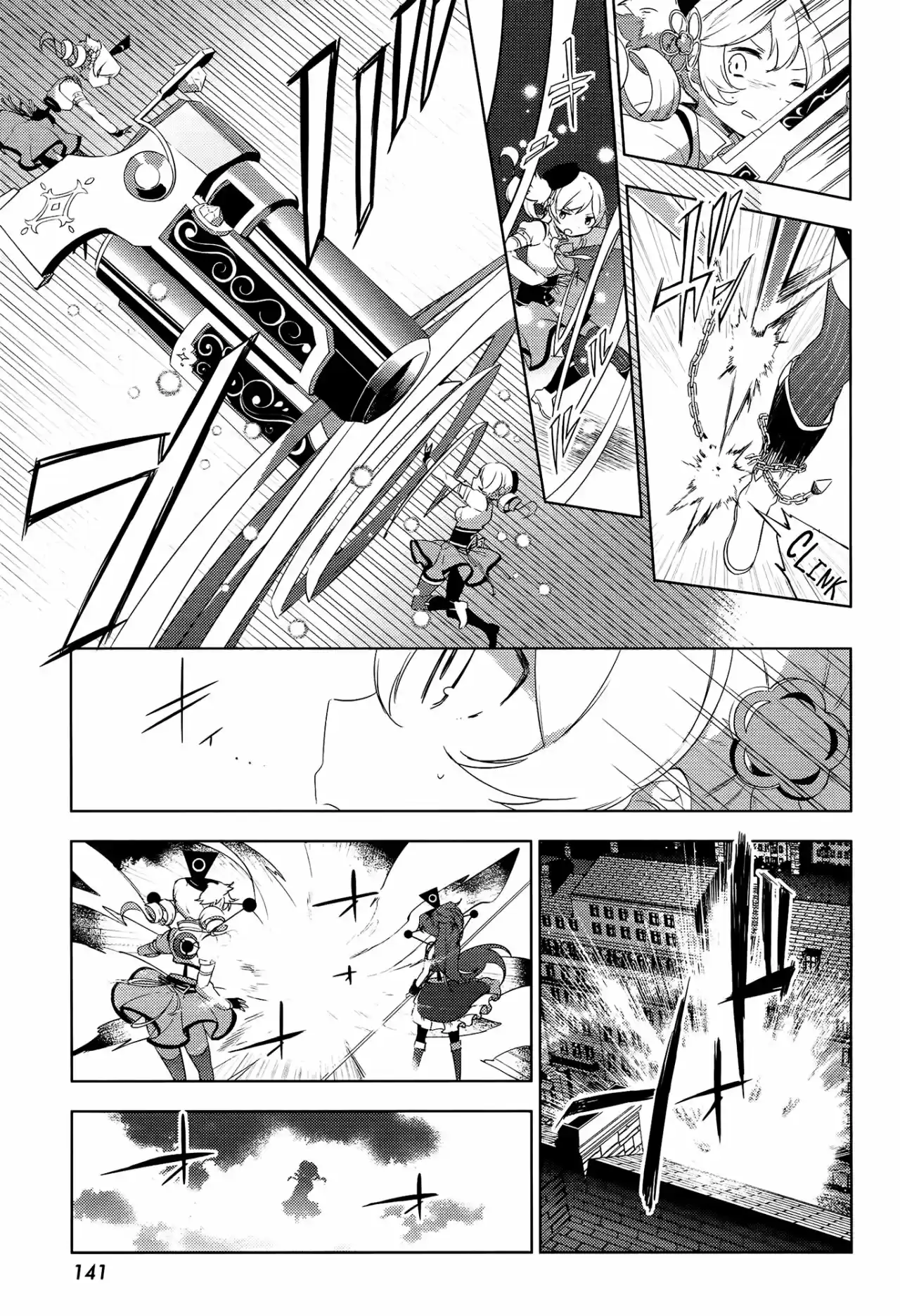 Puella Magi Madoka Magica - Wraith Arc (2015) - Capítulo 7 - Página 48 - LectorTMOo