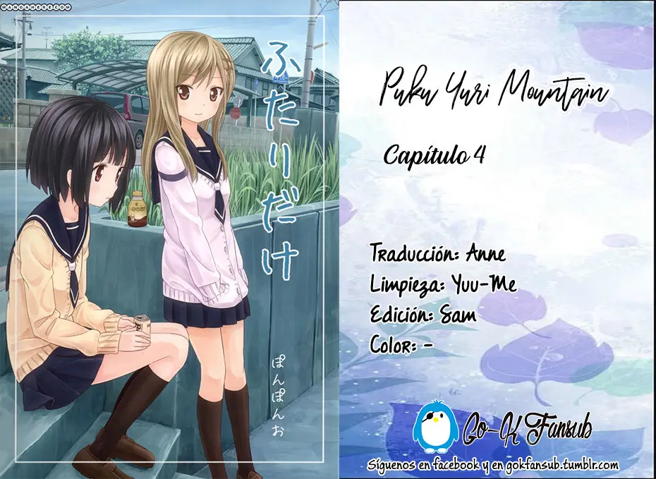 Puku Yuri Mountain (2016) - Capítulo 4 - Página 3 - LectorTMOo
