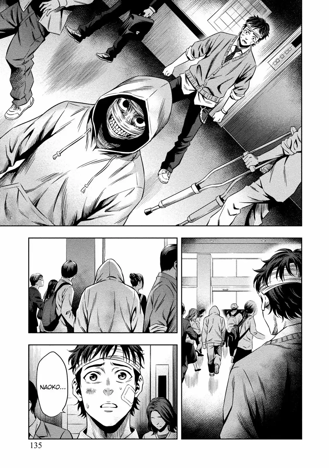 Pumpkin Night (2016) - Capítulo 11 - Página 17 - LectorTMOo