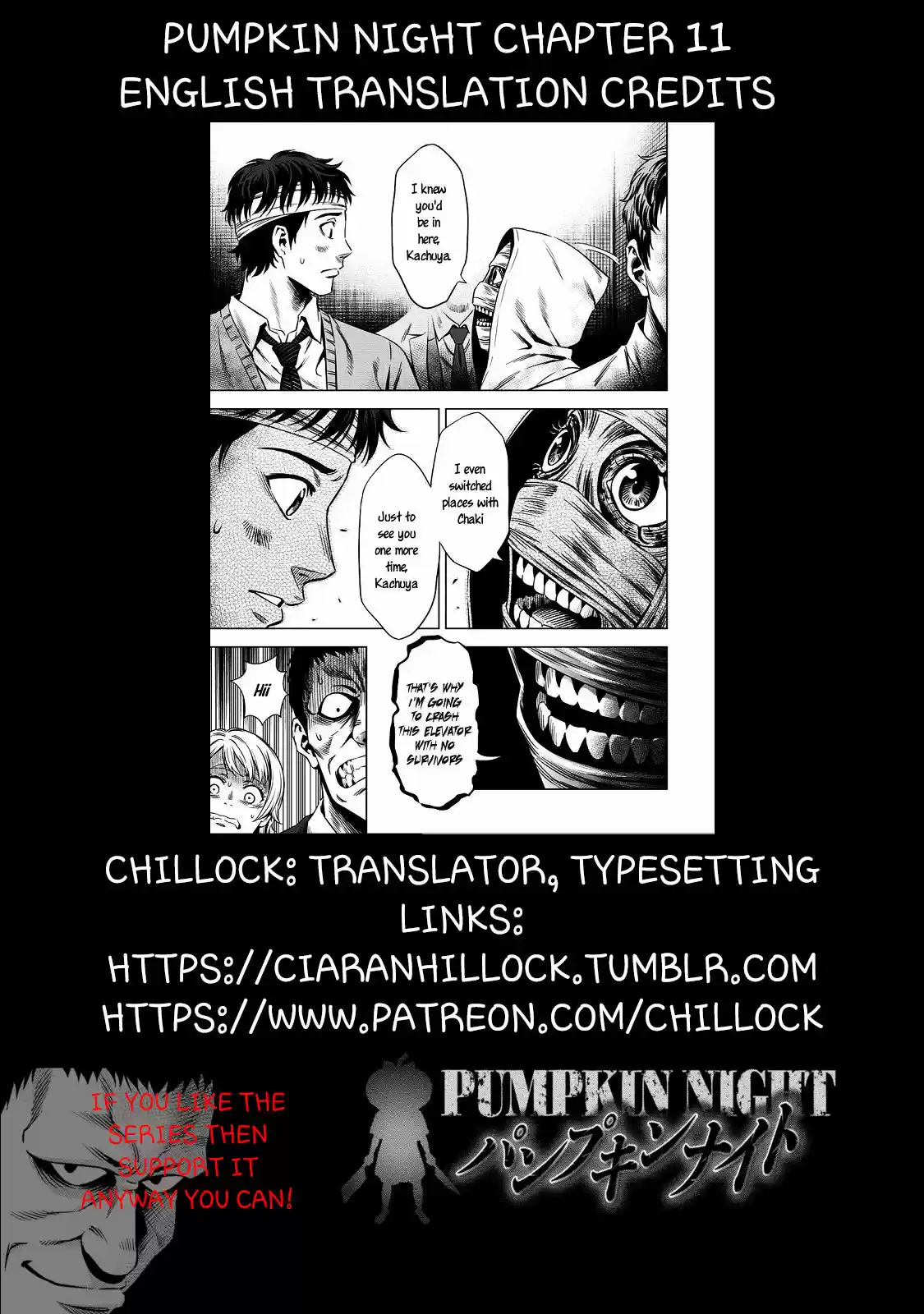 Pumpkin Night (2016) - Capítulo 11 - Página 22 - LectorTMOo