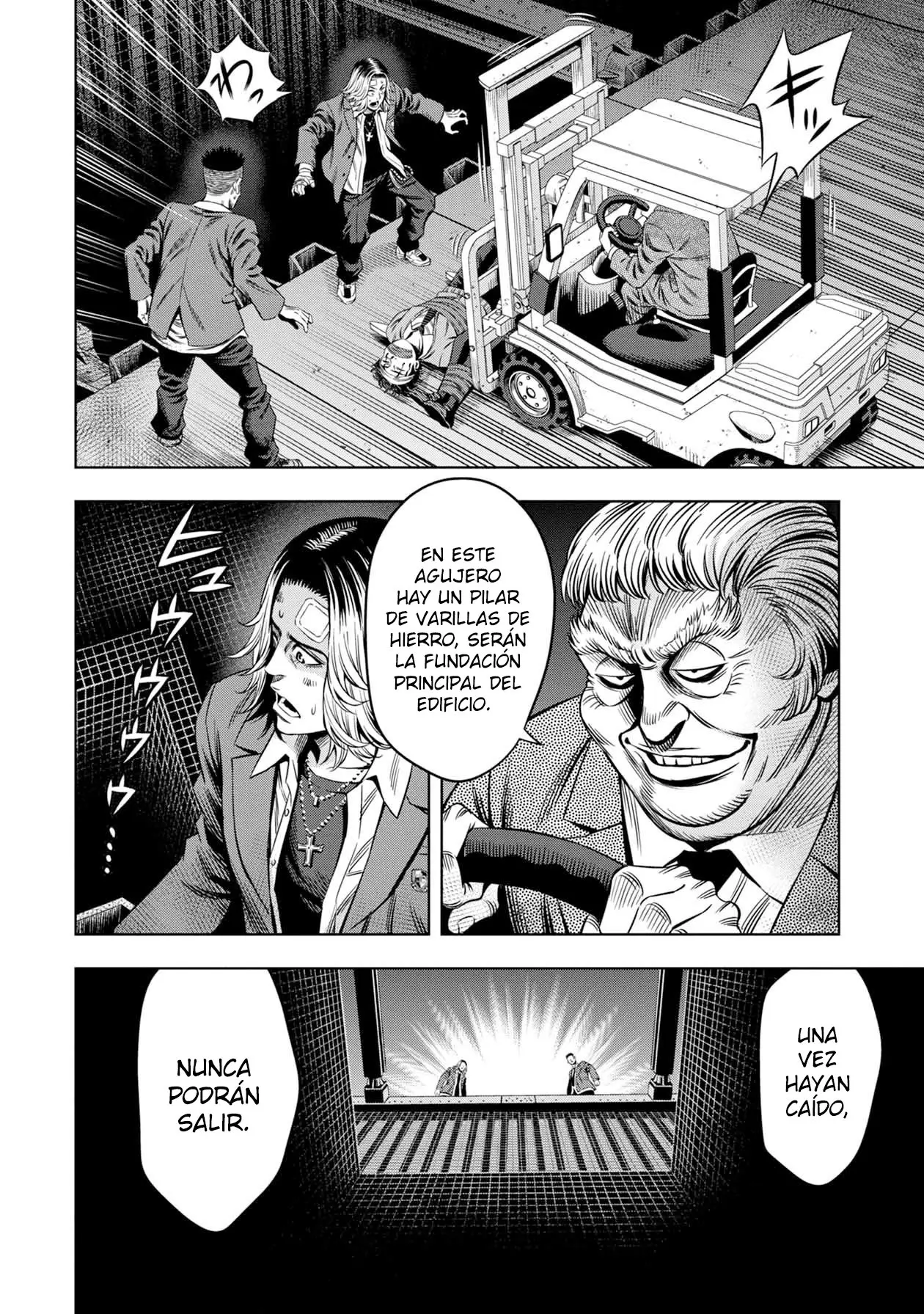 Pumpkin Night (2016) - Capítulo 18 - Página 7 - LectorTMOo