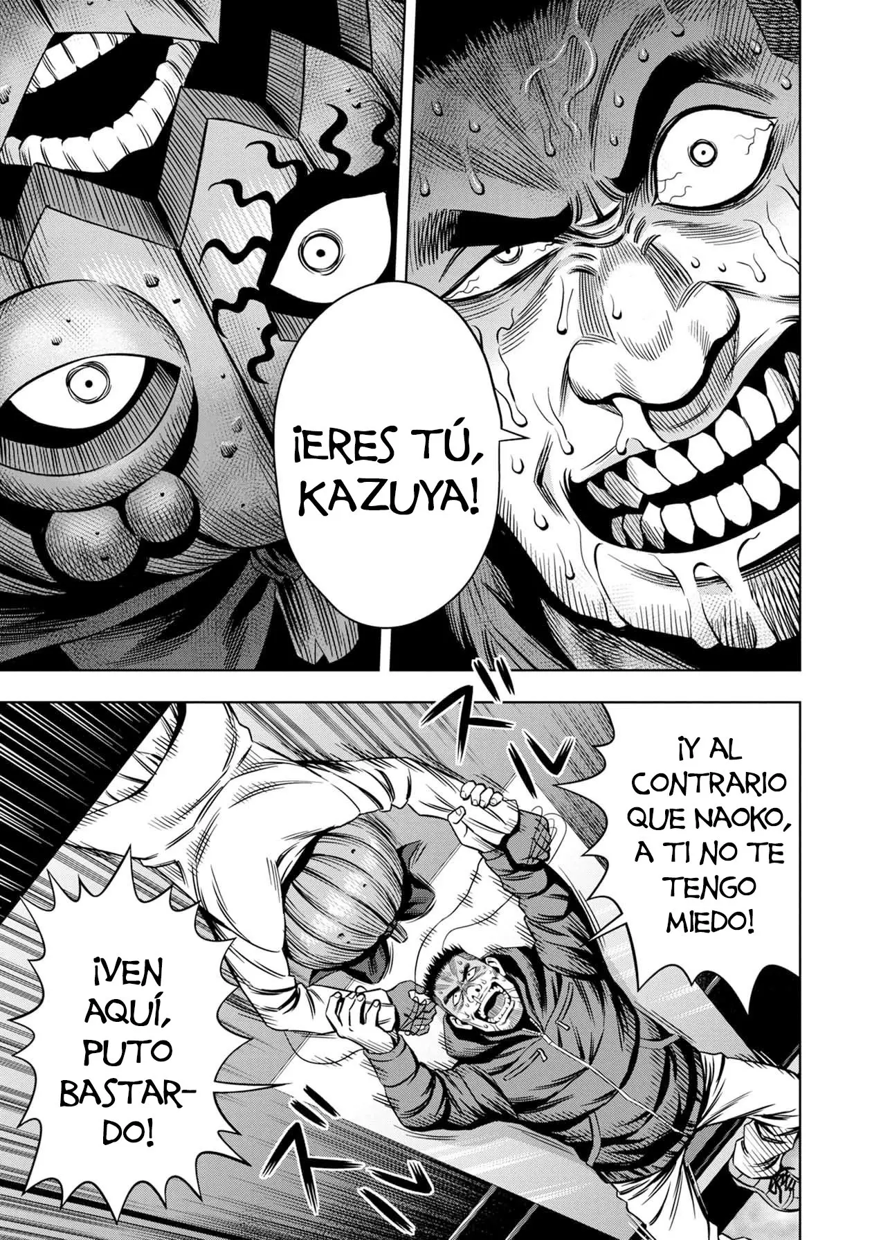 Pumpkin Night (2016) - Capítulo 22 - Página 7 - LectorTMOo