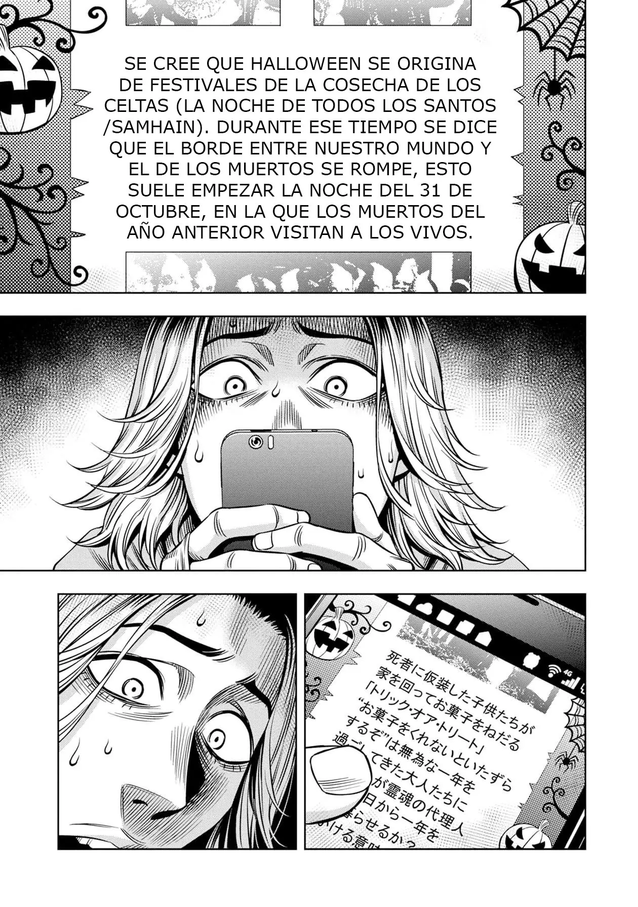 Pumpkin Night (2016) - Capítulo 23 - Página 4 - LectorTMOo