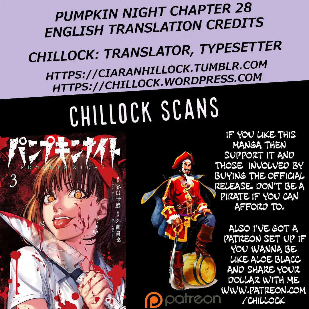 Pumpkin Night (2016) - Capítulo 28 - Página 15 - LectorTMOo
