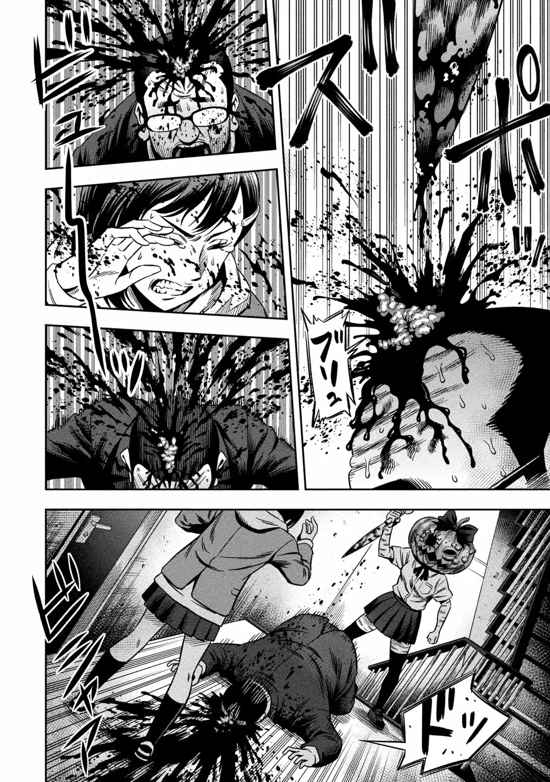 Pumpkin Night (2016) - Capítulo 3 - Página 4 - LectorTMOo