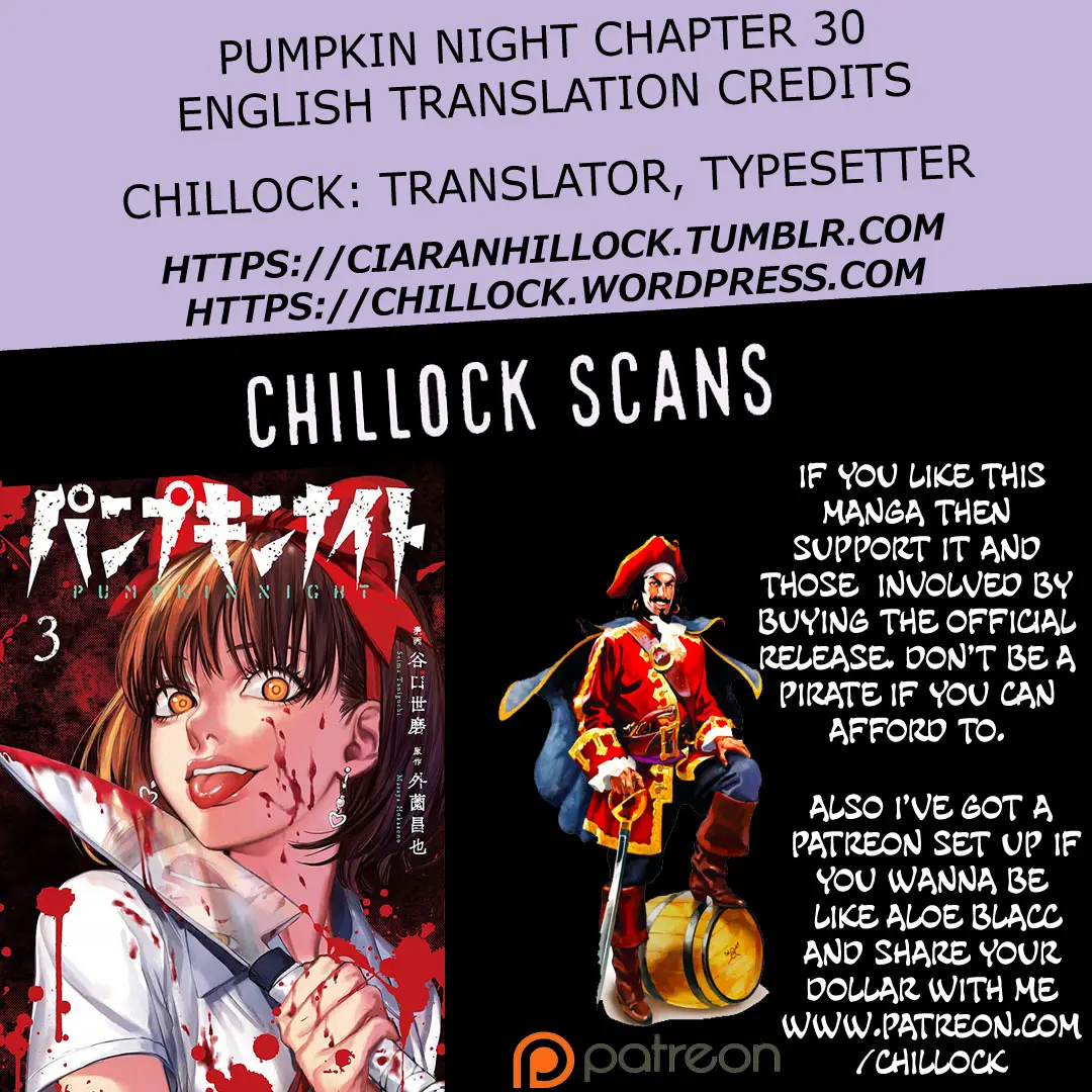 Pumpkin Night (2016) - Capítulo 30 - Página 17 - LectorTMOo