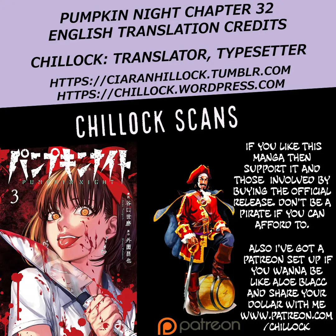 Pumpkin Night (2016) - Capítulo 32 - Página 17 - LectorTMOo