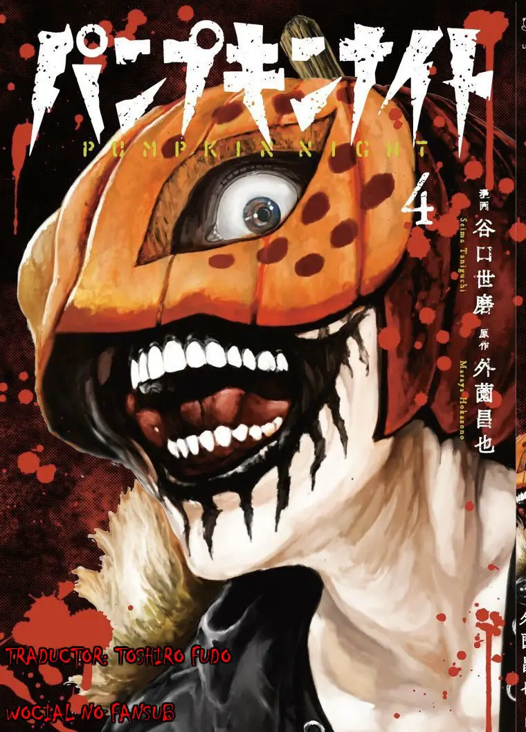 Pumpkin Night (2016) - Capítulo 33.5 - Página 2 - LectorTMOo
