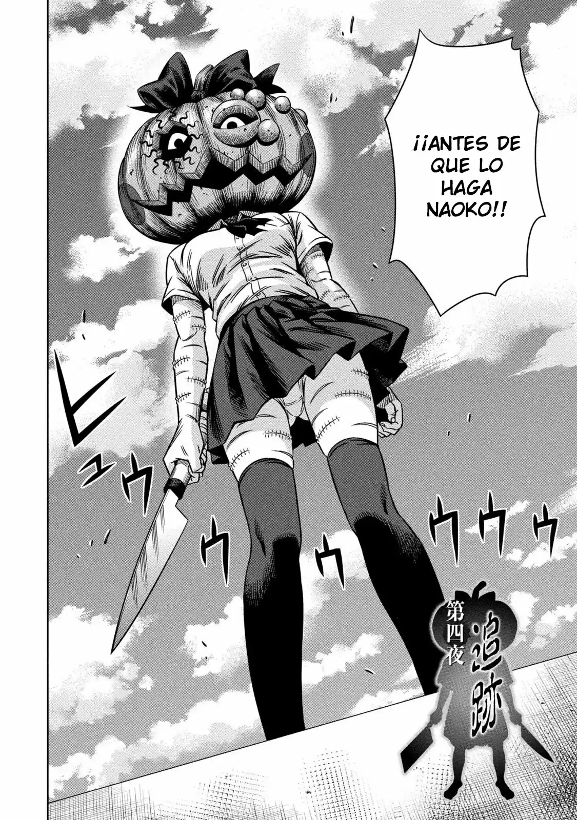 Pumpkin Night (2016) - Capítulo 4 - Página 3 - LectorTMOo