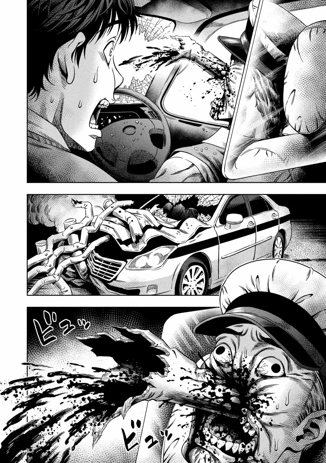 Pumpkin Night (2016) - Capítulo 4 - Página 18 - LectorTMOo