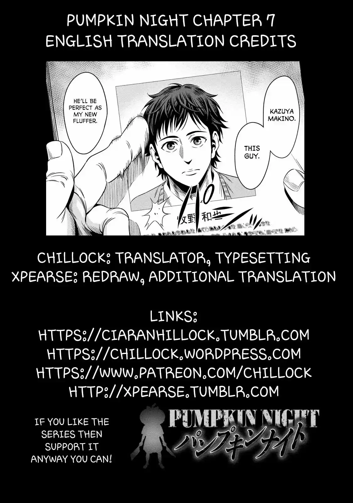 Pumpkin Night (2016) - Capítulo 7 - Página 24 - LectorTMOo