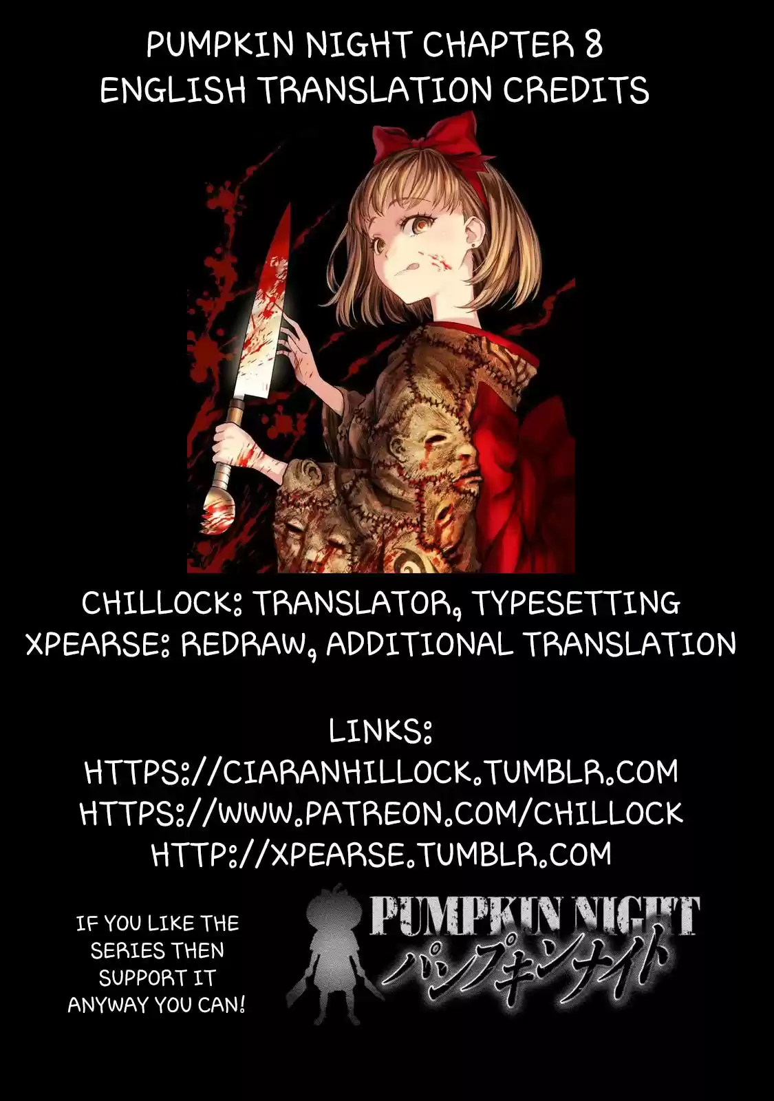 Pumpkin Night (2016) - Capítulo 8 - Página 22 - LectorTMOo