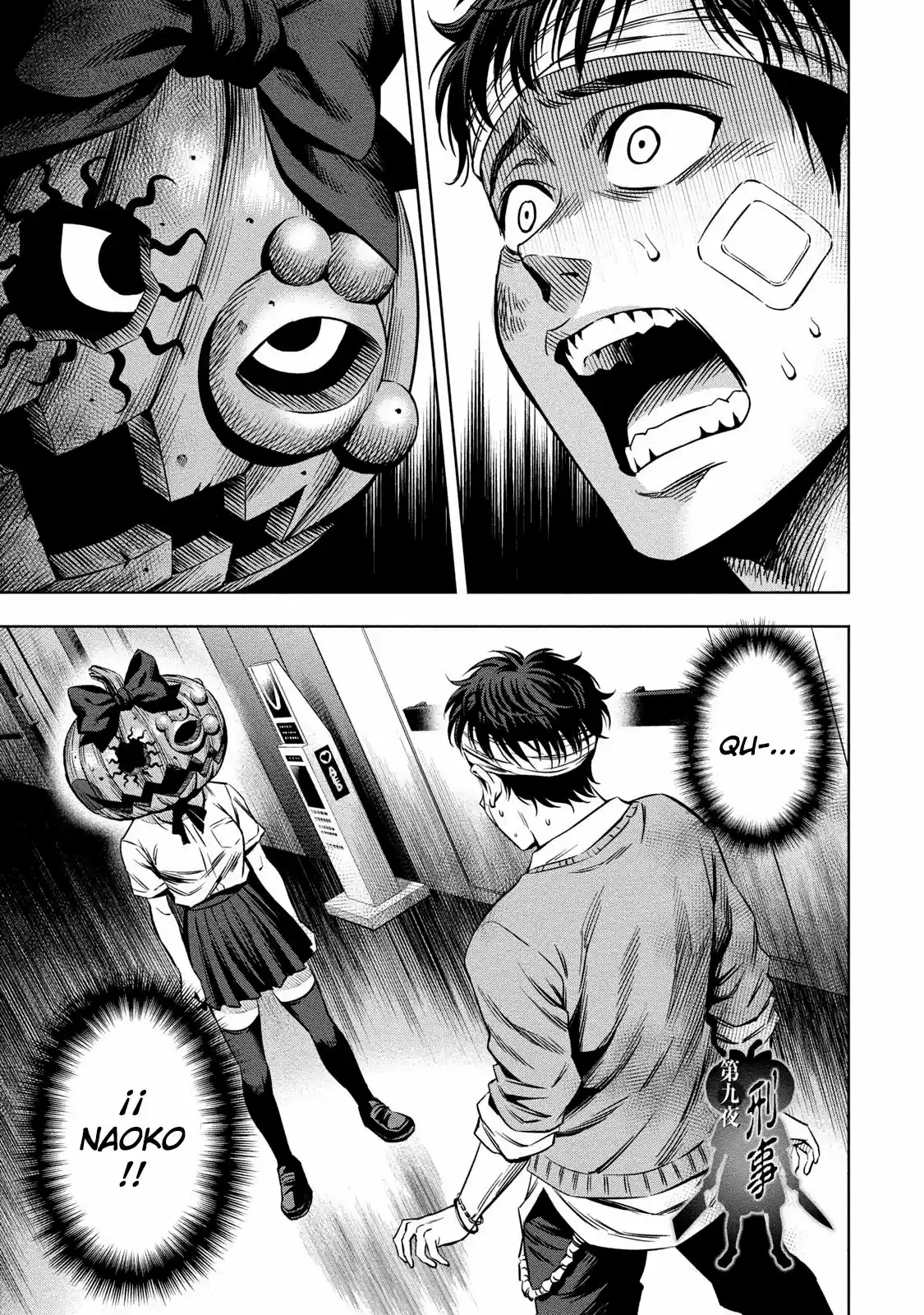 Pumpkin Night (2016) - Capítulo 9 - Página 2 - LectorTMOo