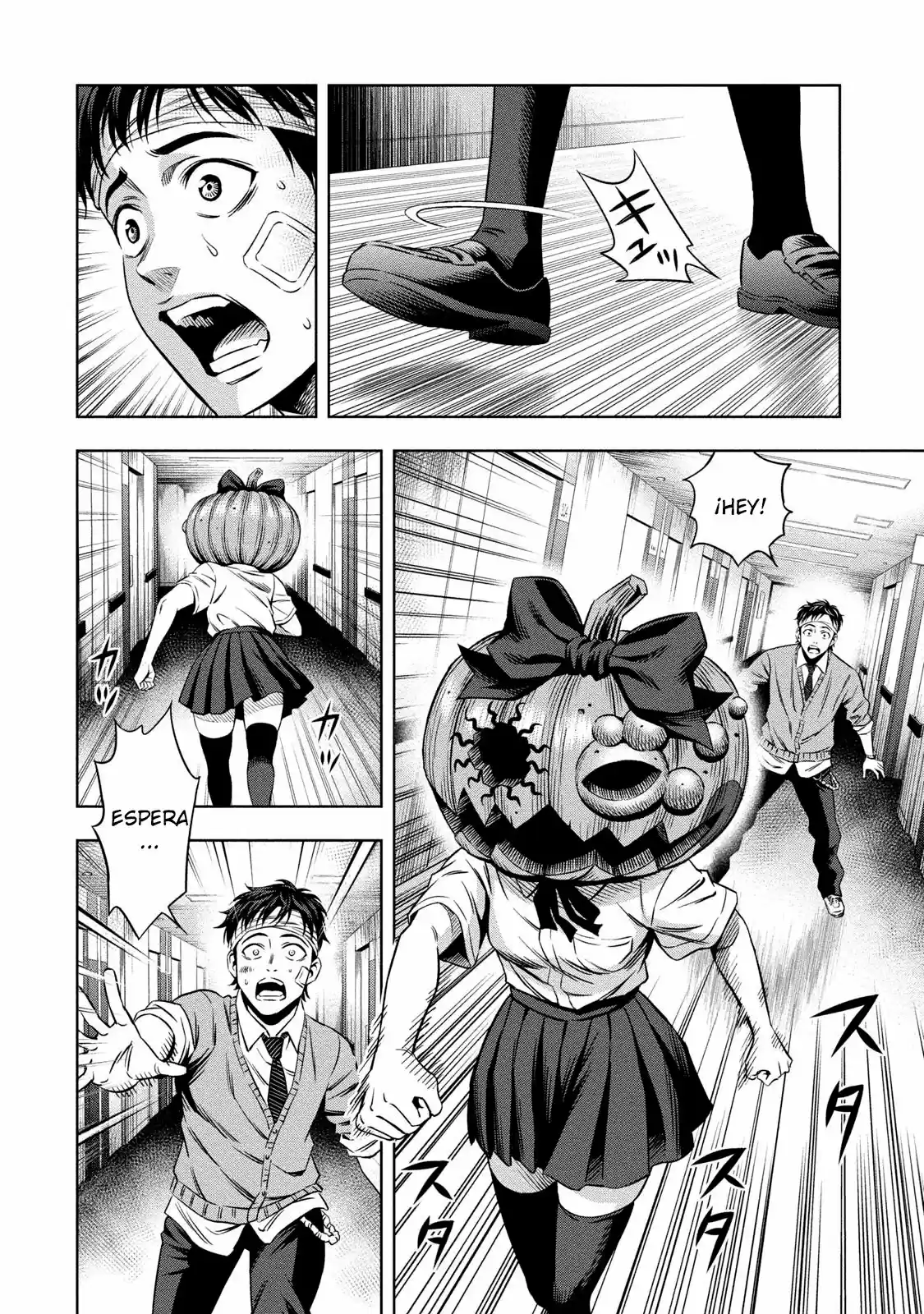 Pumpkin Night (2016) - Capítulo 9 - Página 3 - LectorTMOo