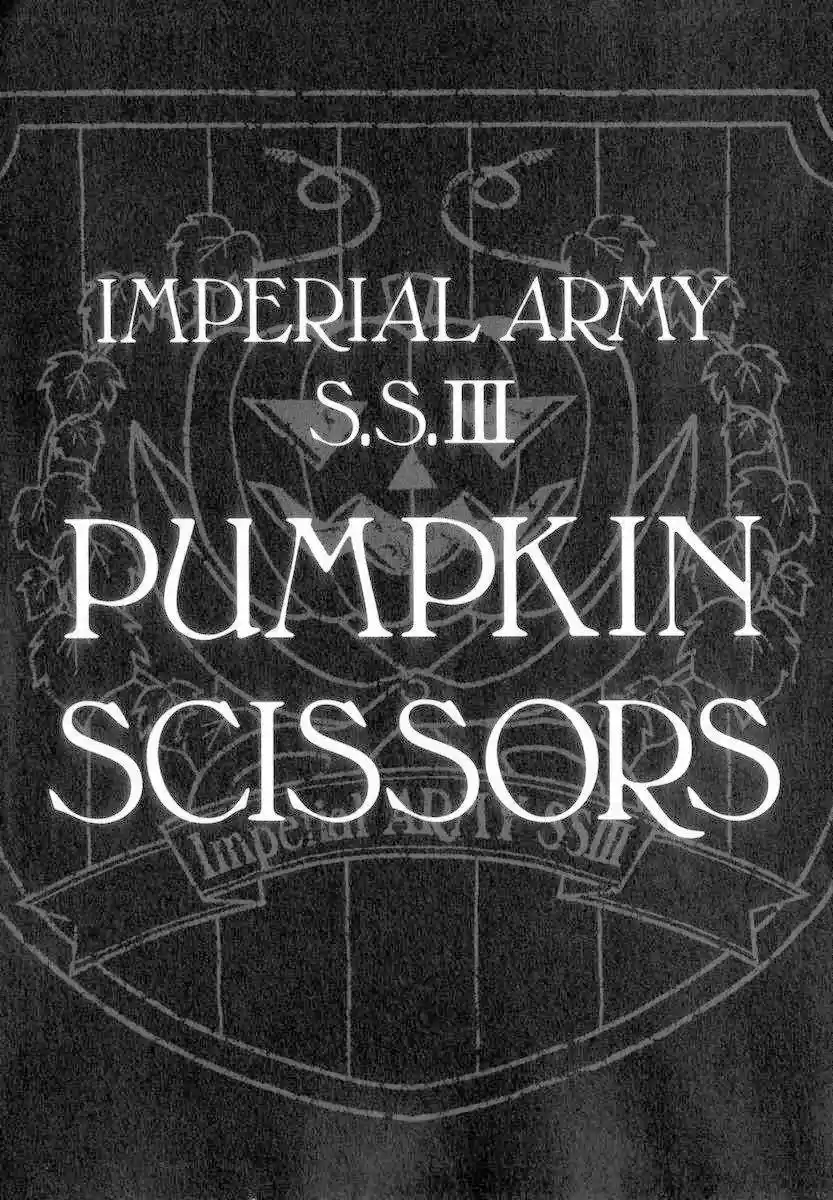 Pumpkin Scissors (1998) - Capítulo - Página 11 - LectorTMOo