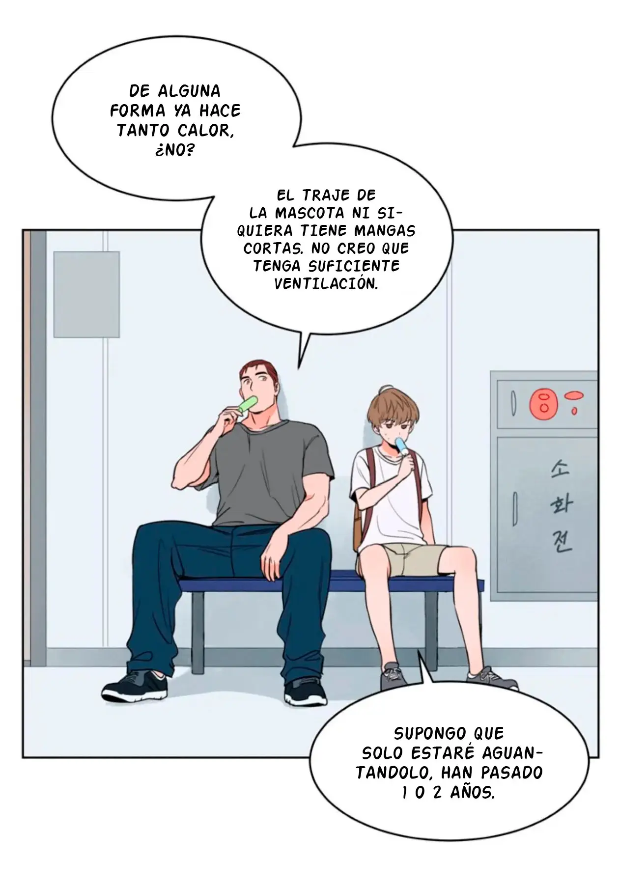 Punto Ideal (Sweet Spot) (2018) - Capítulo 17 - Página 10 - LectorTMOo