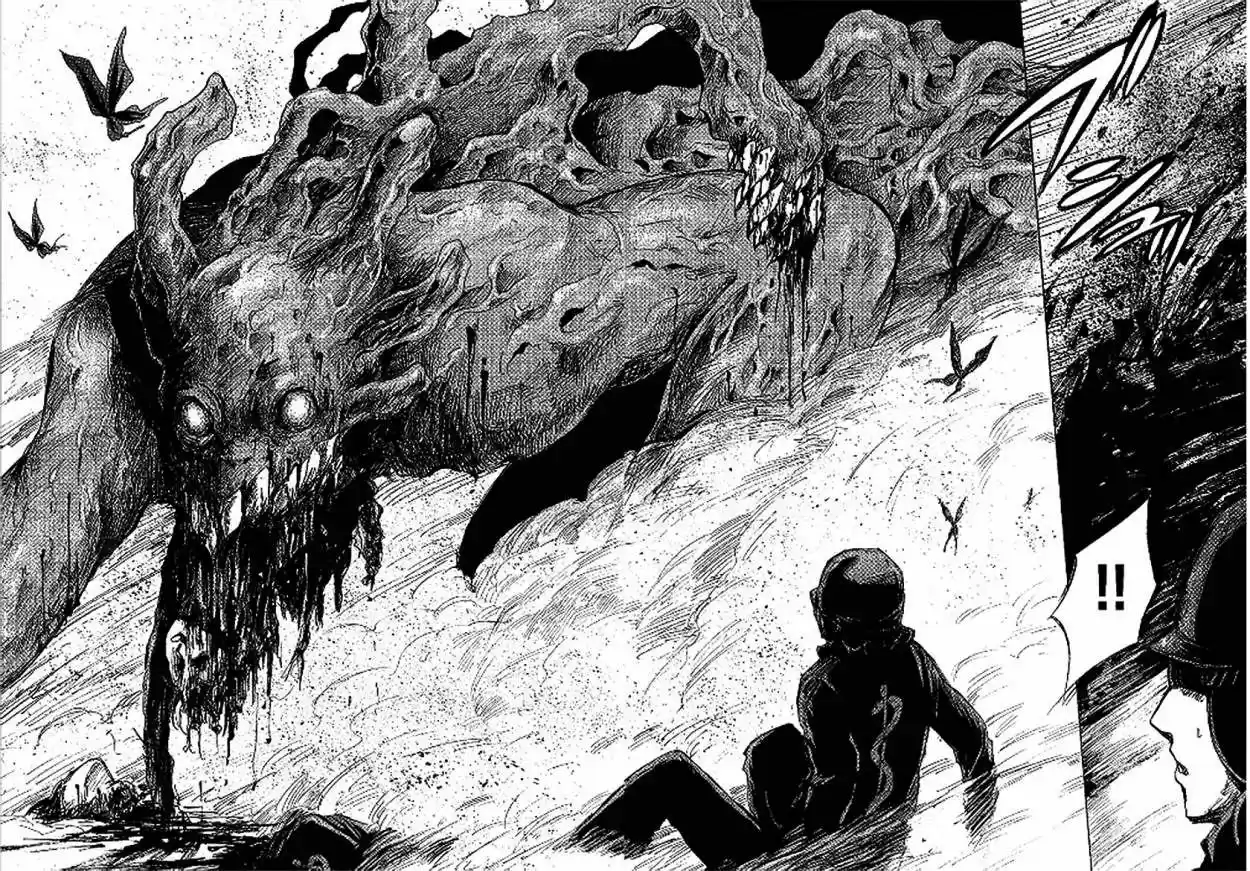 Pupa (2011) - Capítulo 12 - Página 12 - LectorTMOo