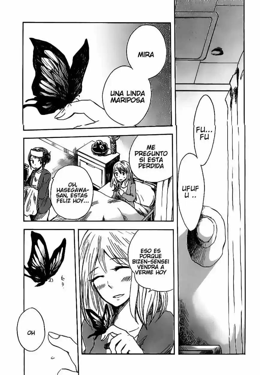 Pupa (2011) - Capítulo 15 - Página 33 - LectorTMOo