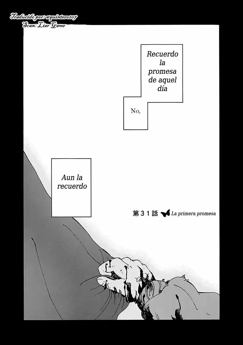Pupa (2011) - Capítulo 31 - Página 1 - LectorTMOo