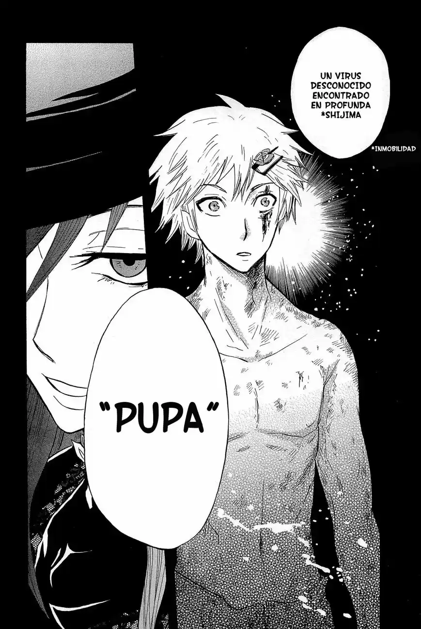Pupa (2011) - Capítulo 4 - Página 19 - LectorTMOo