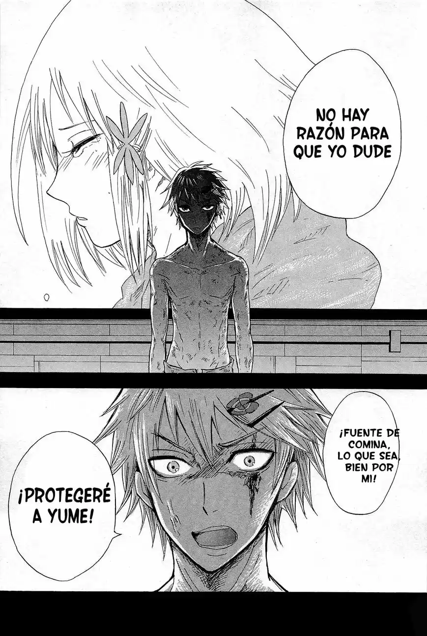 Pupa (2011) - Capítulo 4 - Página 28 - LectorTMOo