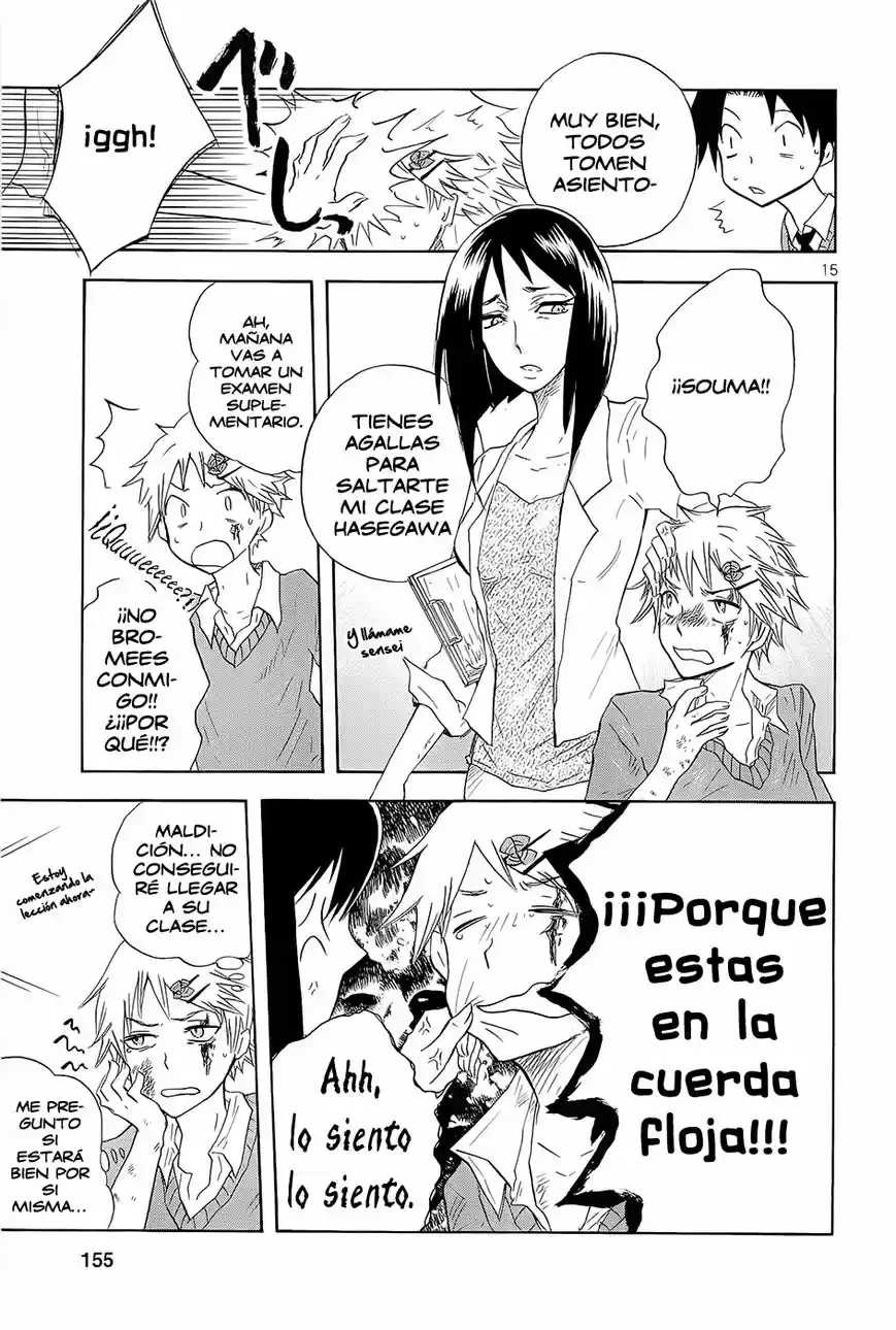 Pupa (2011) - Capítulo 5 - Página 17 - LectorTMOo