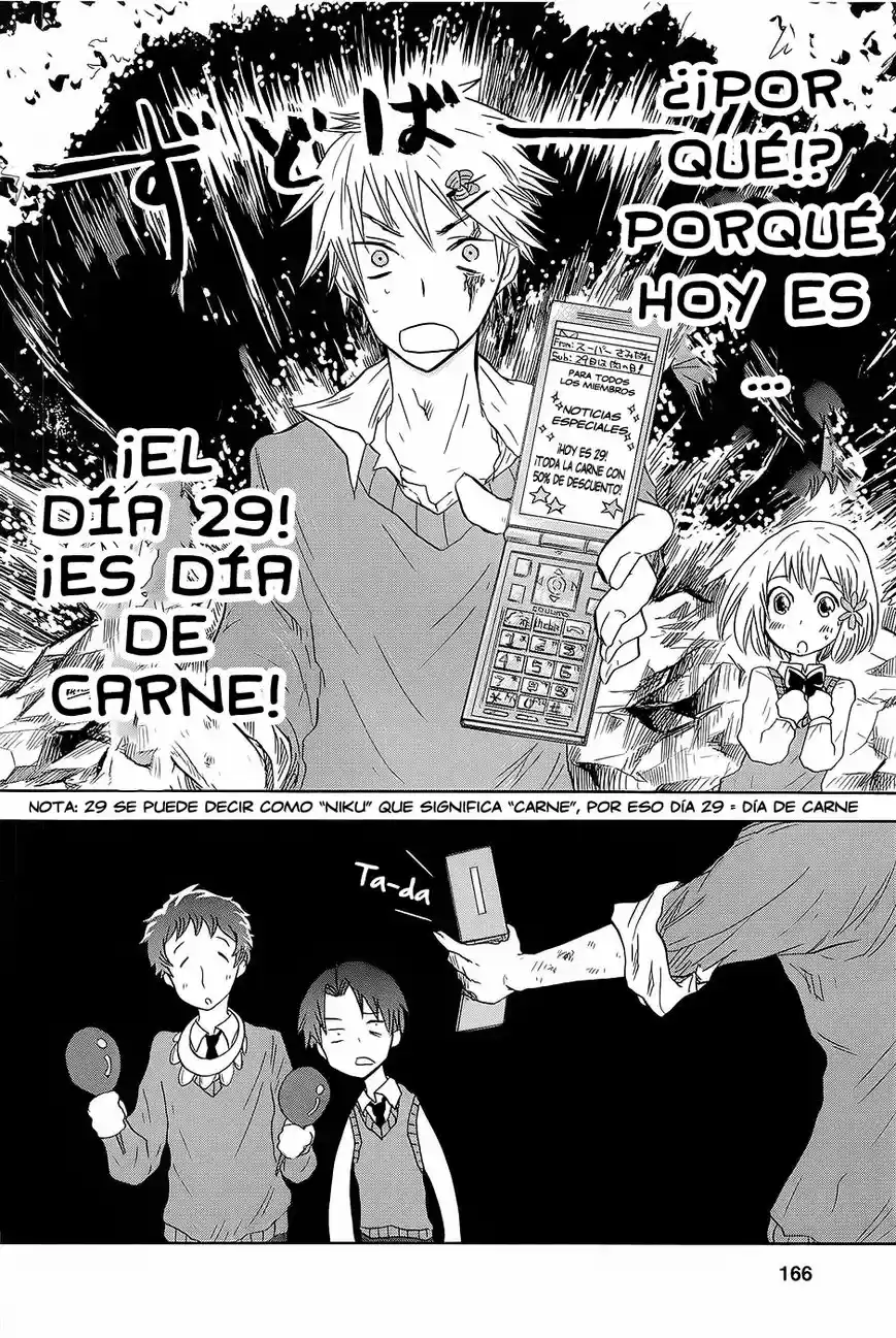 Pupa (2011) - Capítulo 5 - Página 28 - LectorTMOo