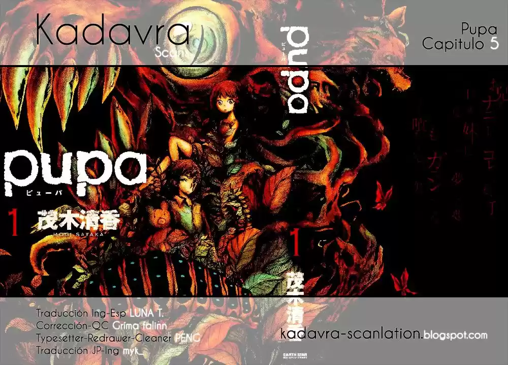Pupa (2011) - Capítulo 5 - Página 35 - LectorTMOo