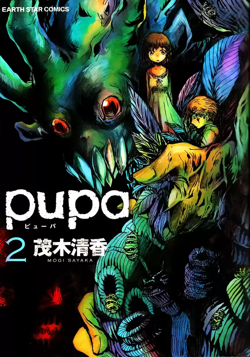 Pupa (2011) - Capítulo 8 - Página 2 - LectorTMOo