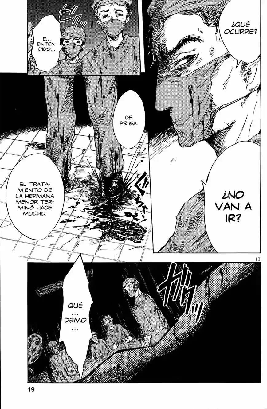 Pupa (2011) - Capítulo 8 - Página 19 - LectorTMOo